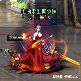 25年下半年缝纫机—第三期3