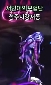 【攻略：狄瑞吉】再战不死不灭，逆转结局——狄瑞吉攻坚战基础设定指南59