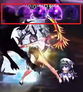 【攻略：狄瑞吉】再战不死不灭，逆转结局——狄瑞吉攻坚战基础设定指南58