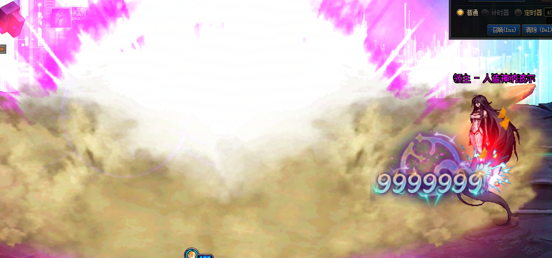 新旧暗帝技能形态分析2