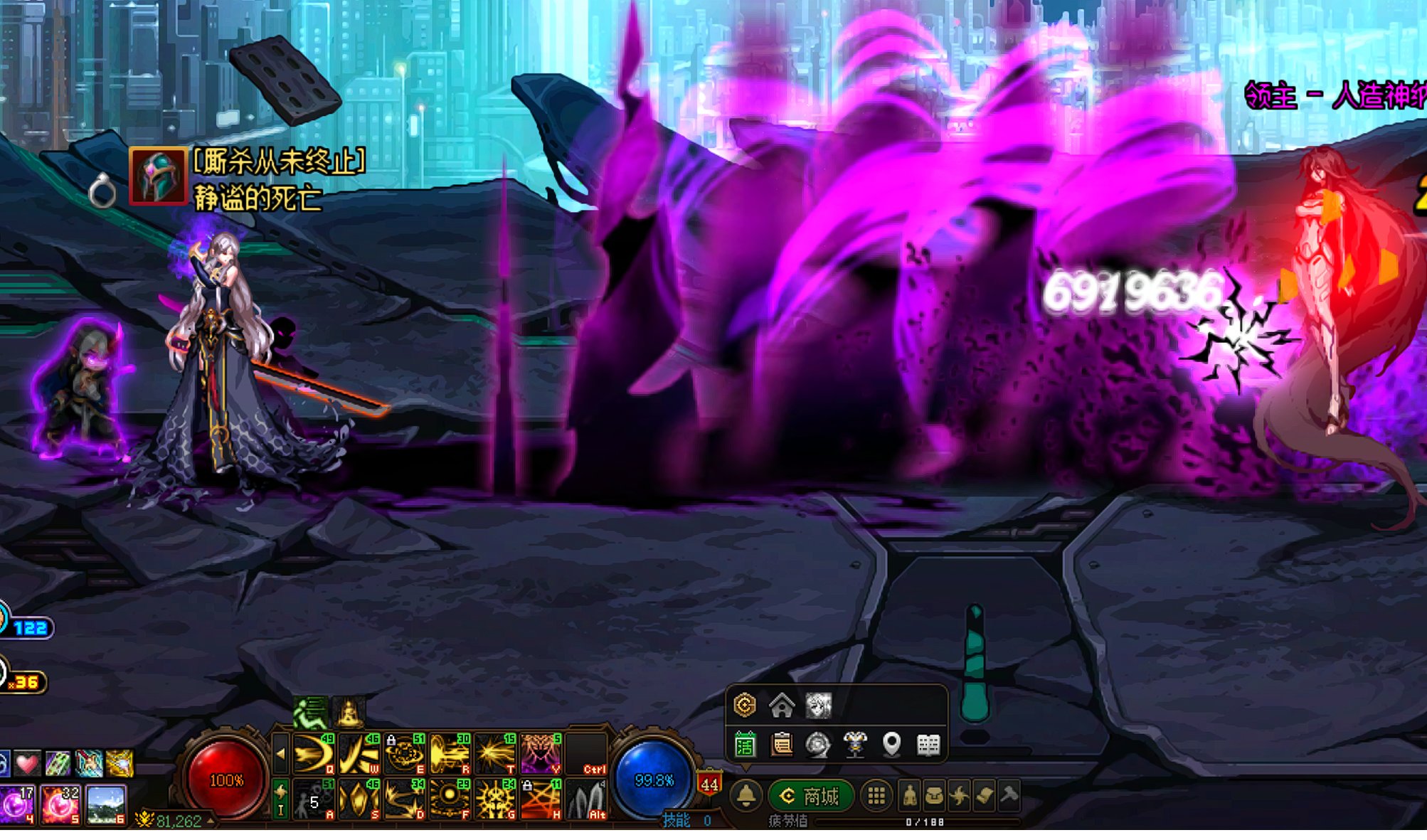 新旧暗帝技能形态分析12