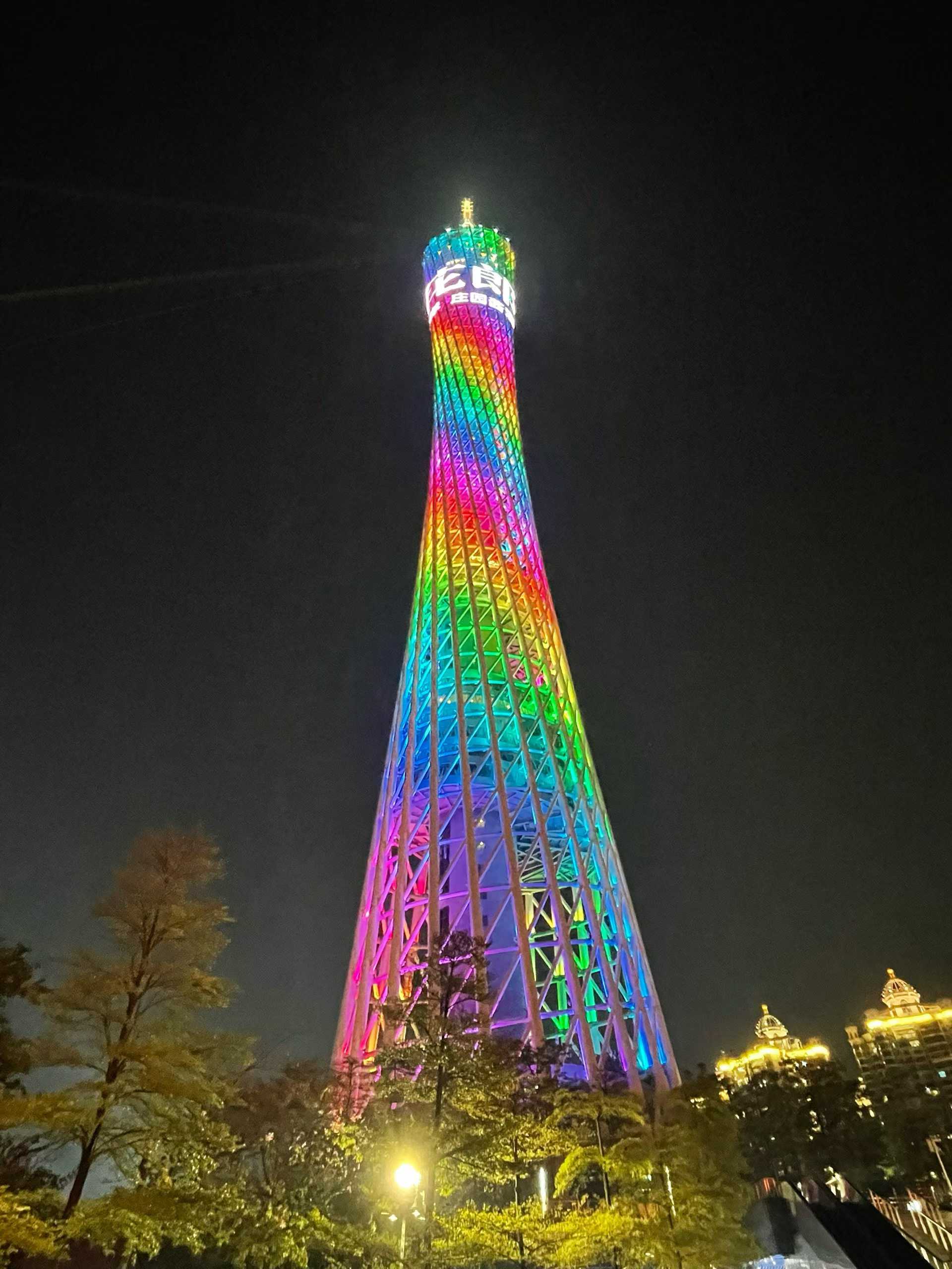 广州的天气真舒服~2