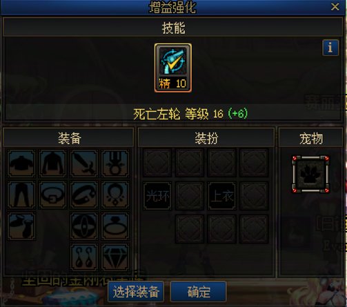 buff等级白金徽章是不是没必要了1