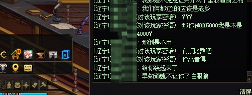 没见过这么好笑的乐子人，4人随机竞拍太欢乐了建议加大力度4