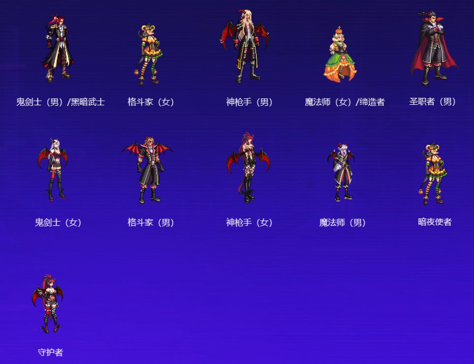 盘点一下金秋花篮的部分可交易外观类产物9