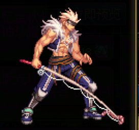 盘点一下金秋花篮的部分可交易外观类产物20