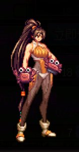 盘点一下金秋花篮的部分可交易外观类产物23