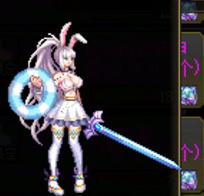 盘点一下金秋花篮的部分可交易外观类产物33