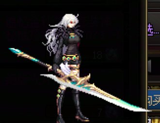 盘点一下金秋花篮的部分可交易外观类产物36