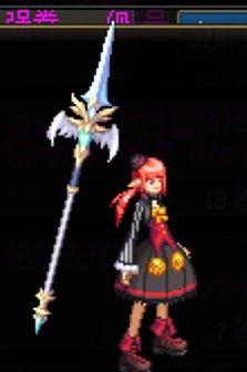 盘点一下金秋花篮的部分可交易外观类产物38