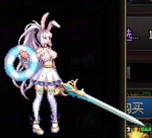 盘点一下金秋花篮的部分可交易外观类产物40