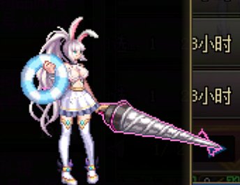 盘点一下金秋花篮的部分可交易外观类产物48