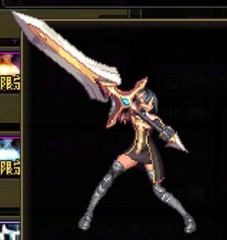 盘点一下金秋花篮的部分可交易外观类产物54