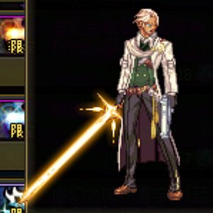 盘点一下金秋花篮的部分可交易外观类产物58