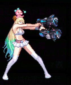 盘点一下金秋花篮的部分可交易外观类产物61