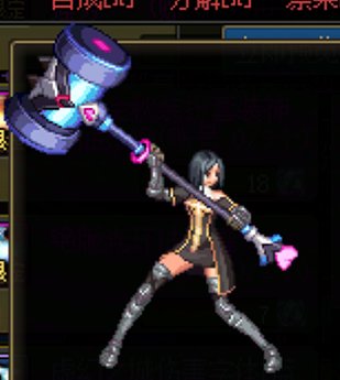 盘点一下金秋花篮的部分可交易外观类产物63