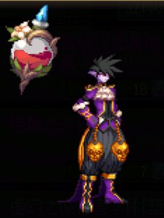 盘点一下金秋花篮的部分可交易外观类产物67