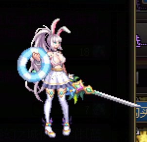 盘点一下金秋花篮的部分可交易外观类产物69