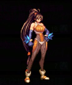 盘点一下金秋花篮的部分可交易外观类产物73