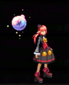 盘点一下金秋花篮的部分可交易外观类产物75