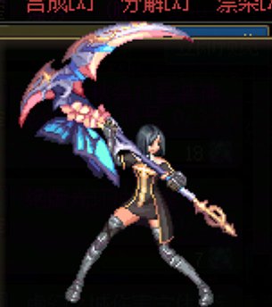 盘点一下金秋花篮的部分可交易外观类产物76