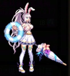 盘点一下金秋花篮的部分可交易外观类产物77