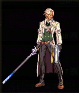 盘点一下金秋花篮的部分可交易外观类产物78