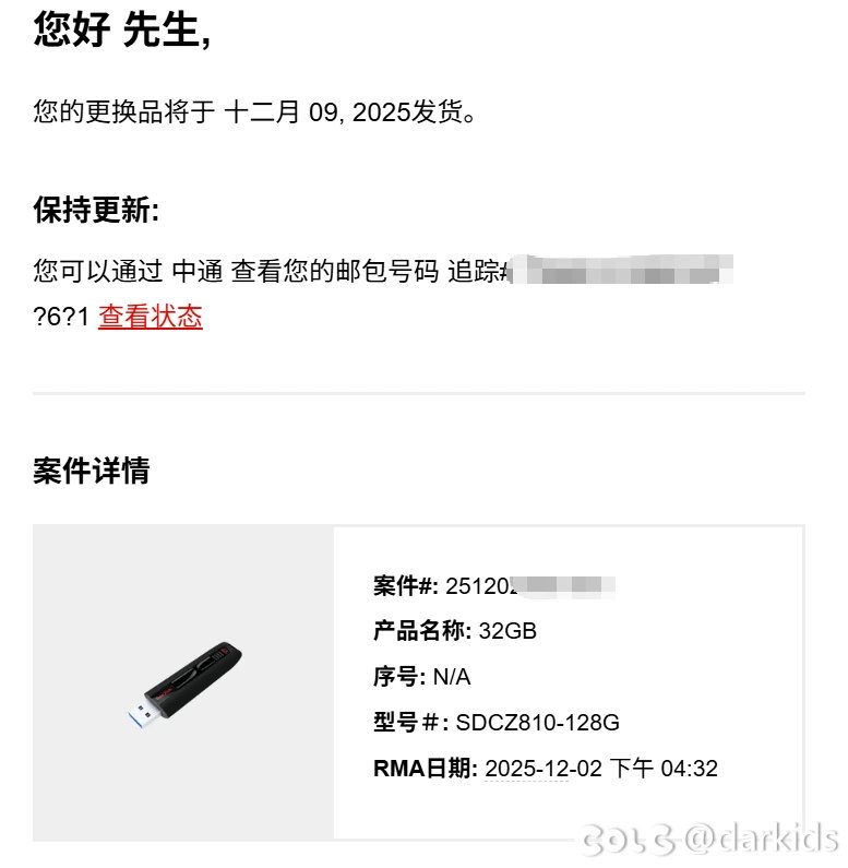 我胡汉三又回来了，时隔多年，谁还记得CZ802