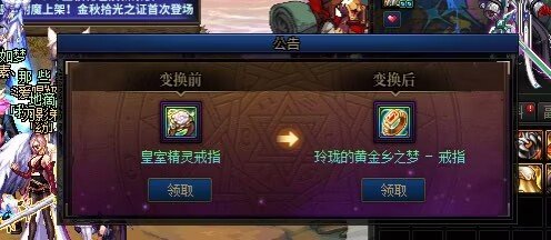 舒服了！真男人就待梭哈开罐子！1