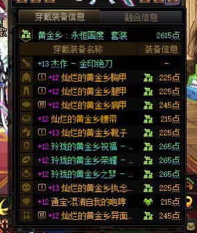 舒服了！真男人就待梭哈开罐子！2