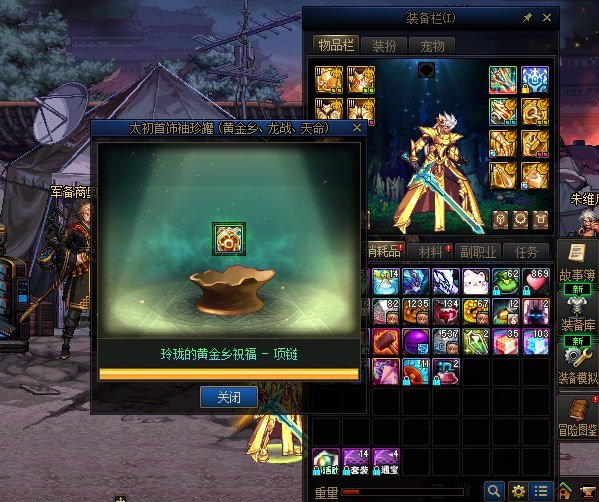 舒服了！真男人就待梭哈开罐子！3