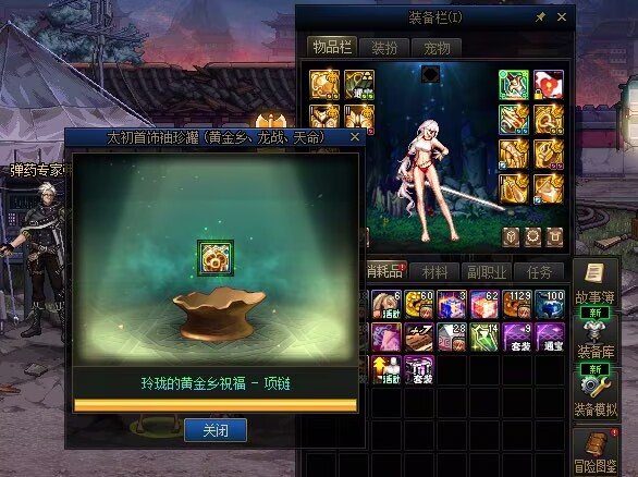 舒服了！真男人就待梭哈开罐子！4