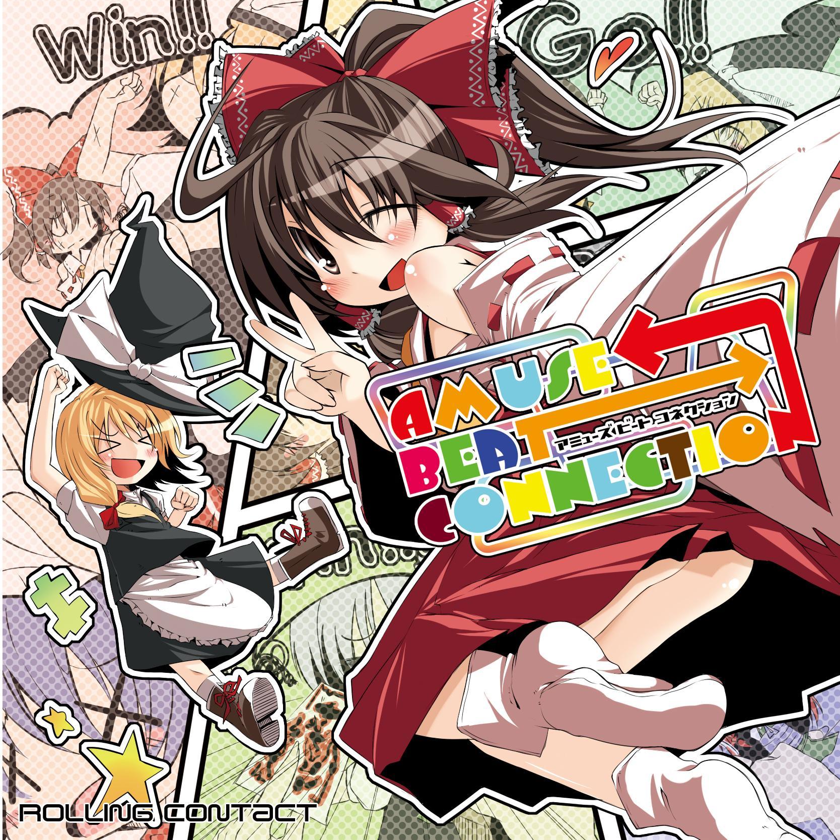 百歌缭乱 冽风 第五千四百一十二首1