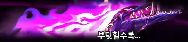 【攻略：狄瑞吉】再战不死不灭，逆转结局——狄瑞吉攻坚战基础设定指南73