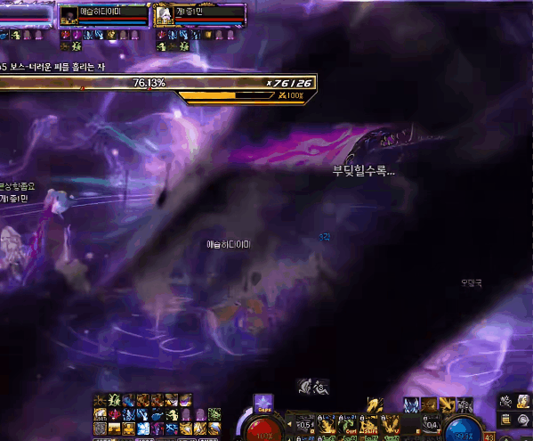 【攻略：狄瑞吉】再战不死不灭，逆转结局——狄瑞吉攻坚战基础设定指南76