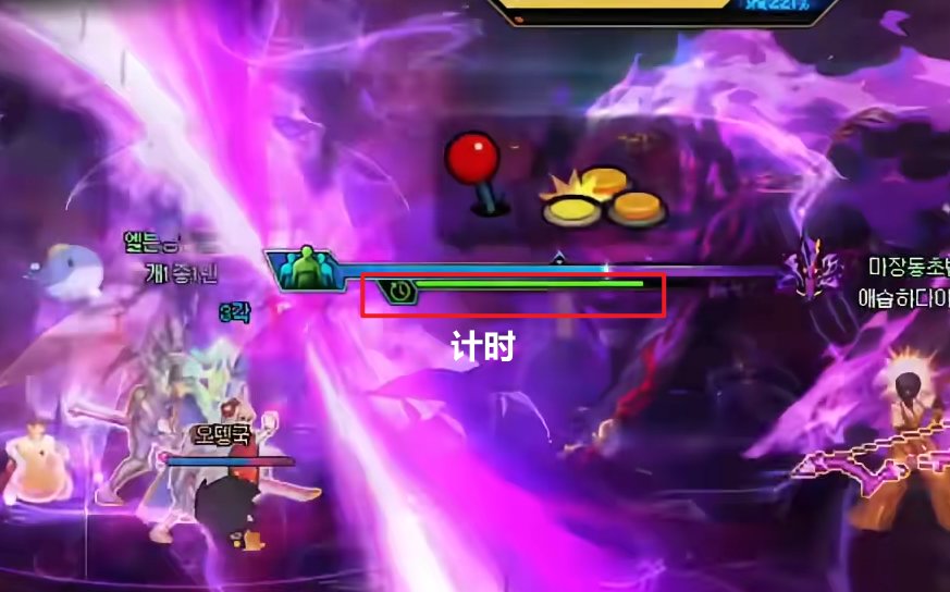 【攻略：狄瑞吉】再战不死不灭，逆转结局——狄瑞吉攻坚战基础设定指南75