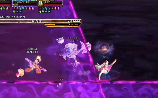 【攻略：狄瑞吉】再战不死不灭，逆转结局——狄瑞吉攻坚战基础设定指南77