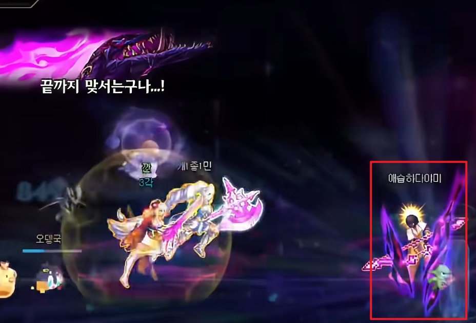 【攻略：狄瑞吉】再战不死不灭，逆转结局——狄瑞吉攻坚战基础设定指南74