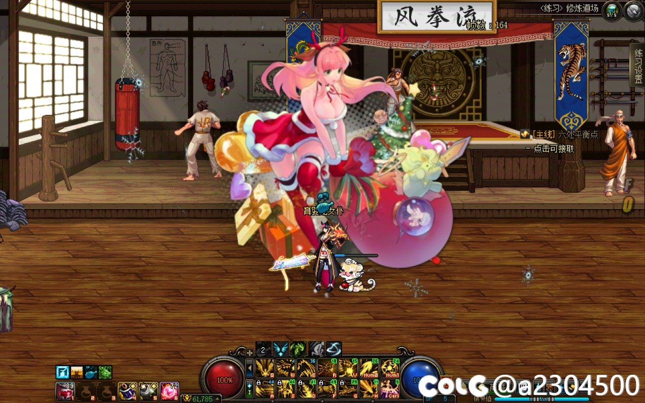 【十二月征稿】让你多加点buff--------守护者的冰雪传令使buff3