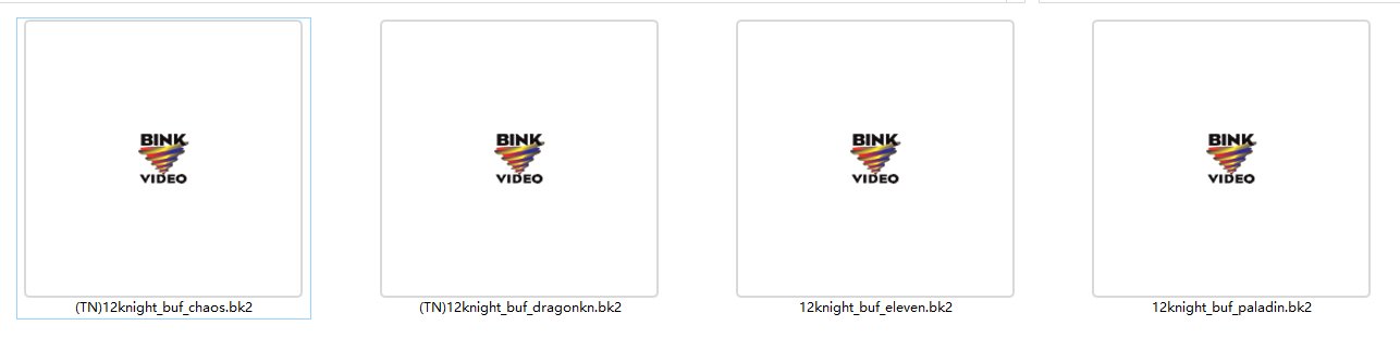 【十二月征稿】让你多加点buff--------守护者的冰雪传令使buff5