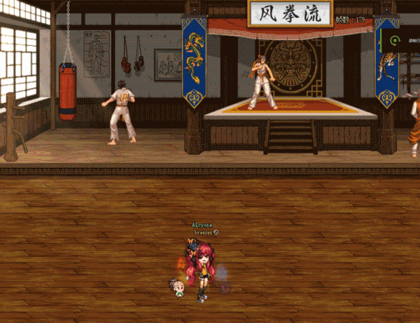 【十二月征稿】让你多加点buff-----赛利亚的冰雪传令使buff3