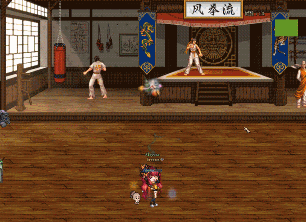 【十二月征稿】让你多加点buff-----赛利亚的冰雪传令使buff4