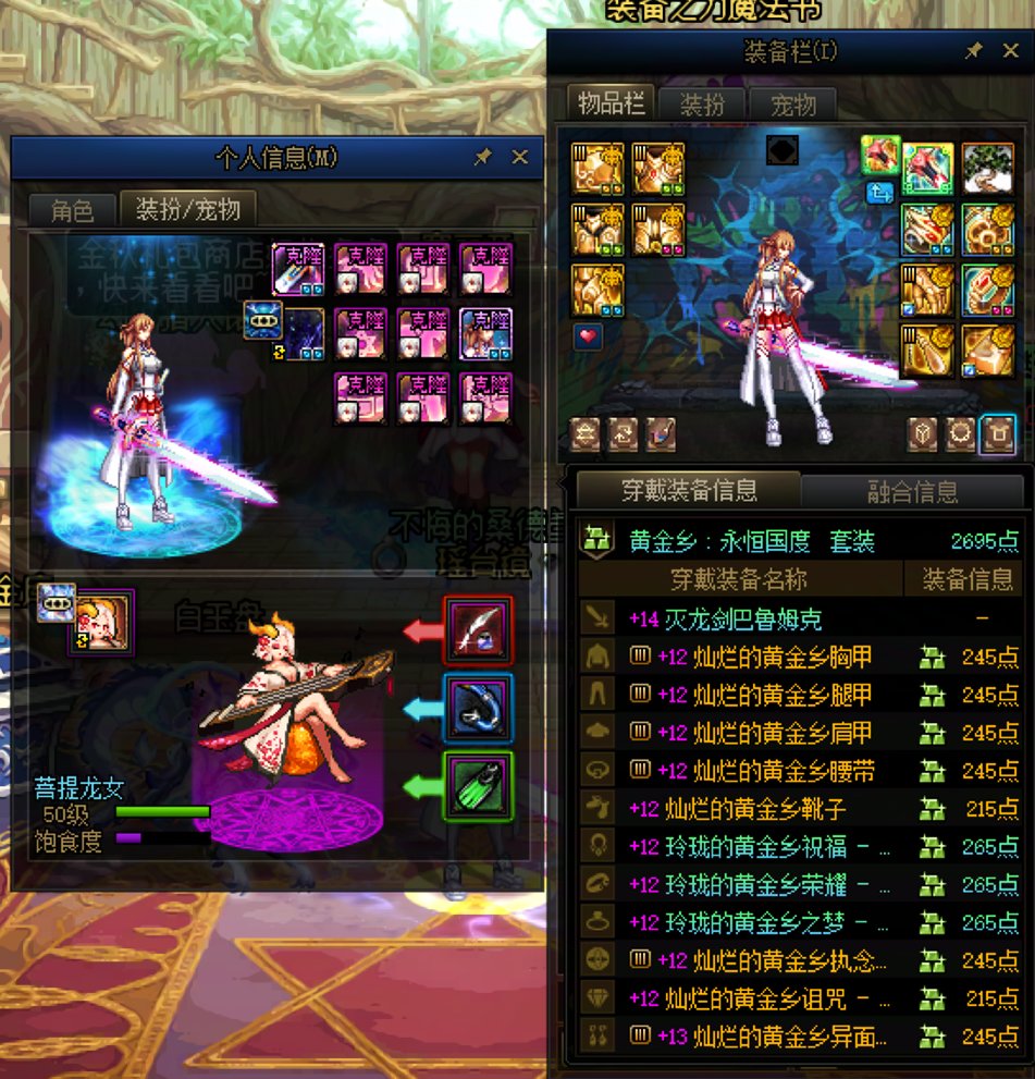 这就是深渊版本的福报，我无比怀念喂养。3