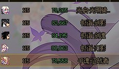 跨六晚七点半狄瑞吉招人（帮朋友代发）2