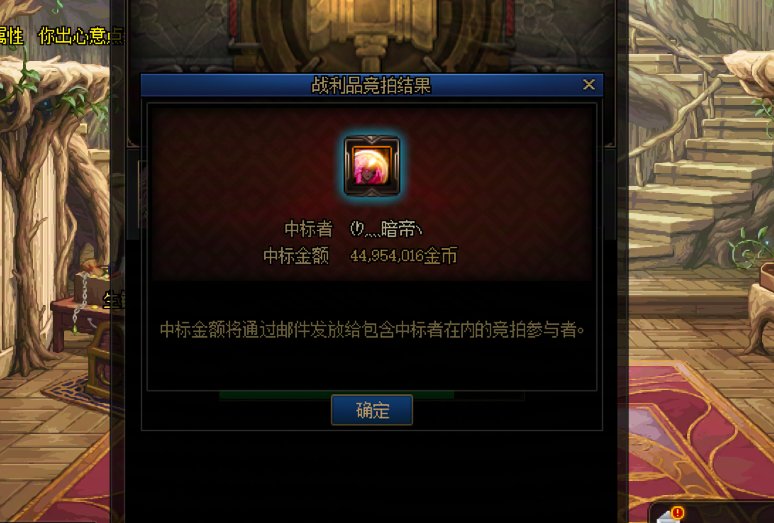 两个大佬顶上牛了老哥们1