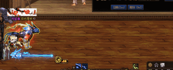 最新版内置手柄一键式跟随设置，内附解决手柄双开失灵的办法1