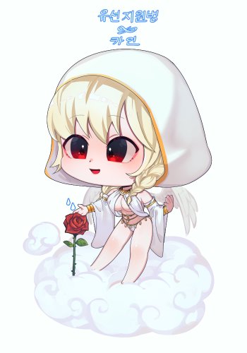 【外服：UCC同人】流淌着污秽之血者——韩服玩家的同人创作5