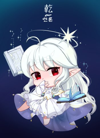 【外服：UCC同人】流淌着污秽之血者——韩服玩家的同人创作7