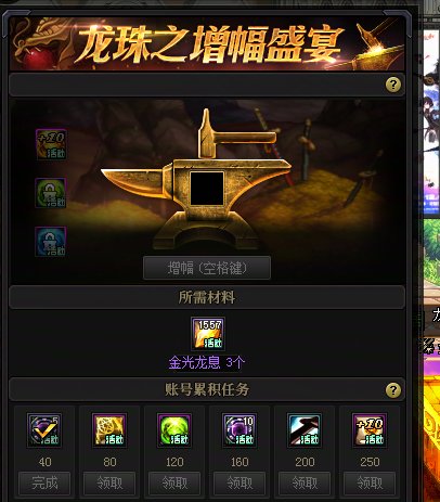 无论怎么讲，会站兵力是1777对战1 优势在我1