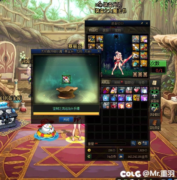 emmmm。。。。啊？2